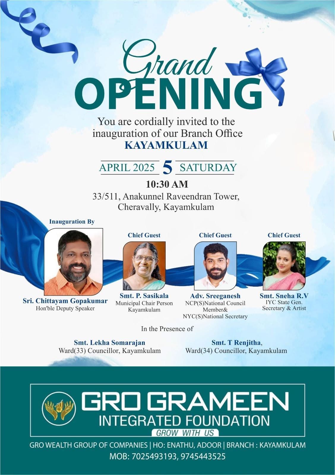 Kayamkulam Branch Inauguration Ceremony